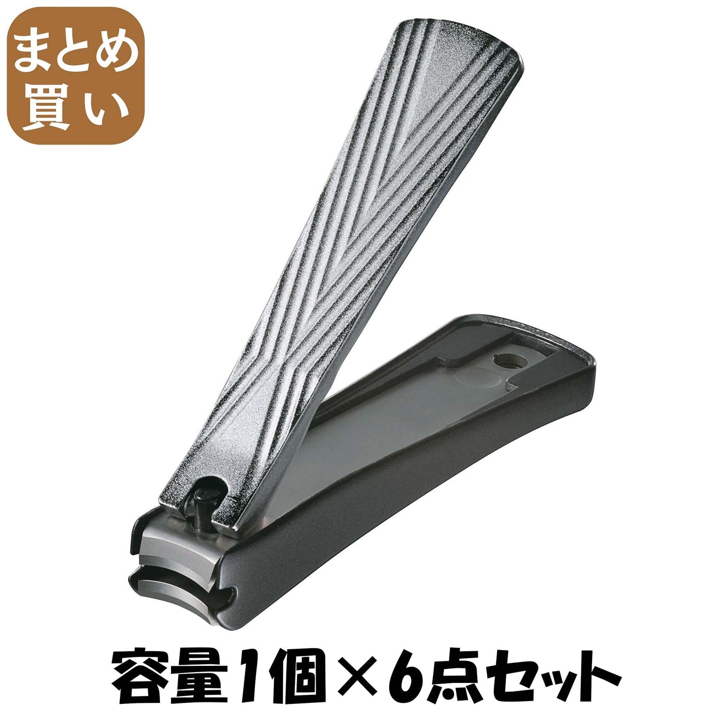 【まとめ買い】ＫＱ２０４１ＲツメキリＭ 容量1個×6点セット 貝印 耳掃除・ツメきり