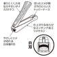 【まとめ買い】ＫＱ２０４１ＲツメキリＭ 容量1個×6点セット 貝印 耳掃除・ツメきり
