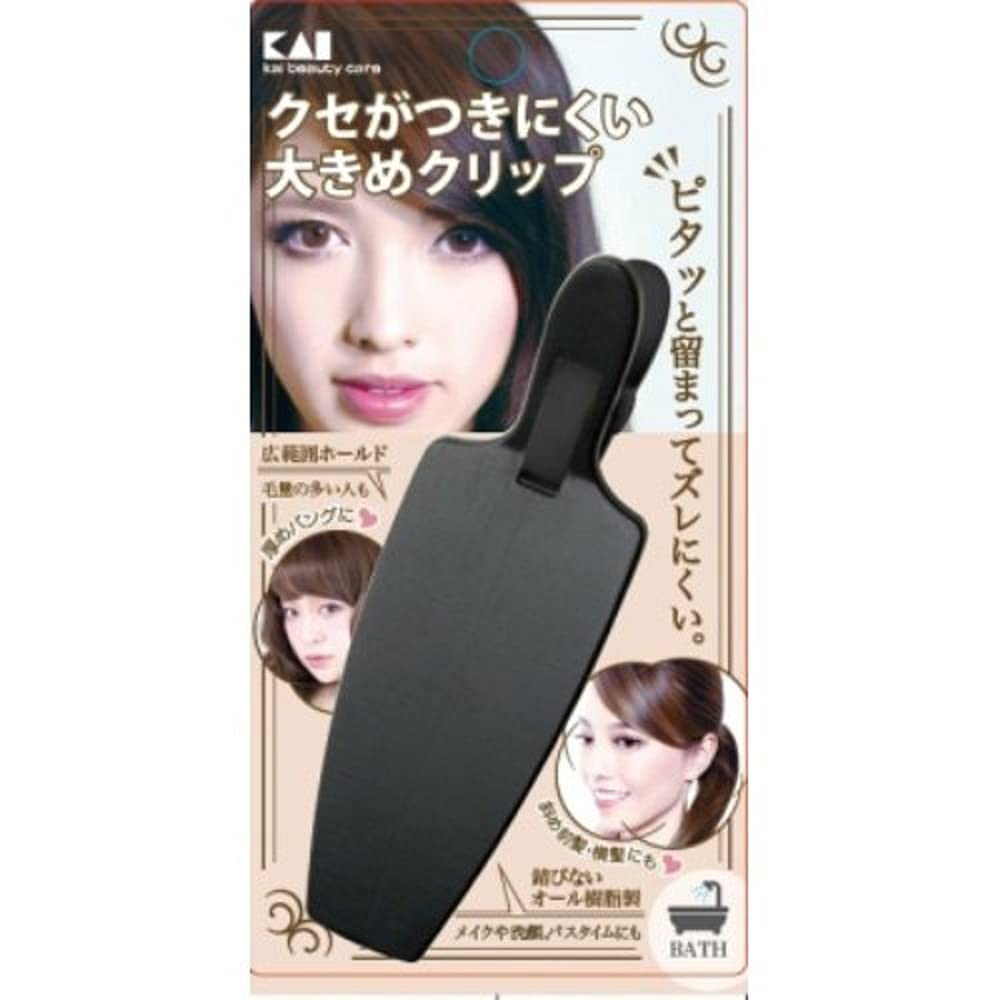 【まとめ買い】ＫＱ３１３０癖がつきにくい大きめクリップ　１Ｐ 容量1個×6点セット 貝印 スタイリング