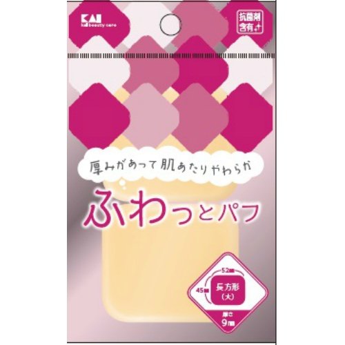 【まとめ買い】ＫＱ３２３５ファンデーションパフＮＢＲ長方形　大 容量2個×12点セット 貝印 メイク