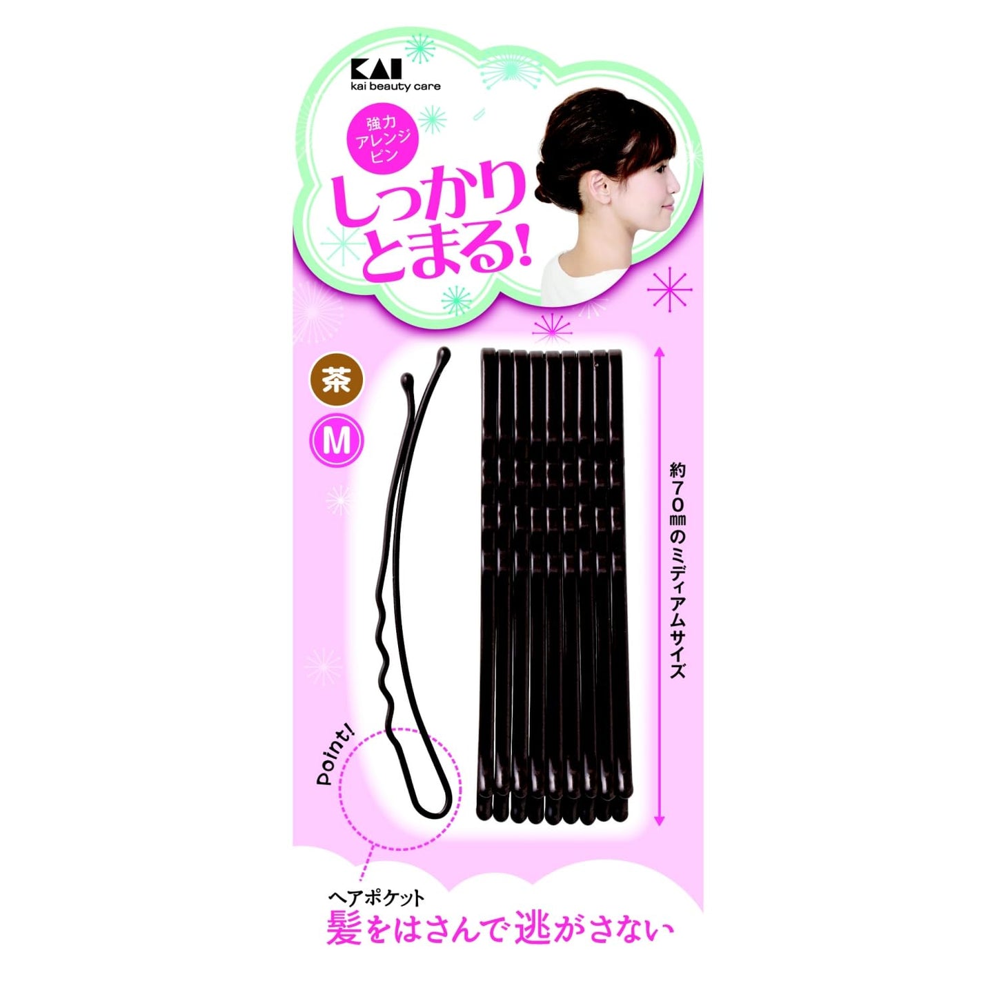 【まとめ買い】ＫＱ３１２０強力アレンジピンＭ茶 容量10本×12点セット 貝印 スタイリング
