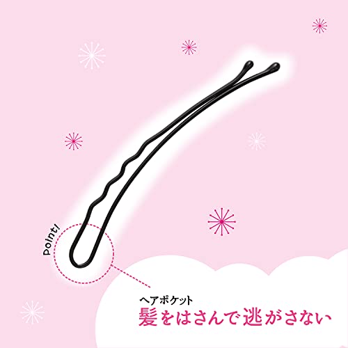 【まとめ買い】ＫＱ３１２１強力アレンジピンＭ黒 容量10本×12点セット 貝印 スタイリング