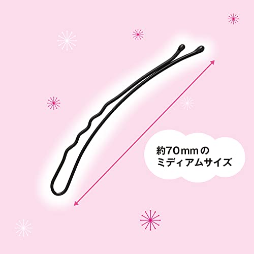 【まとめ買い】ＫＱ３１２１強力アレンジピンＭ黒 容量10本×12点セット 貝印 スタイリング