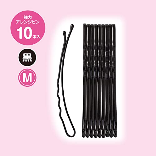 【まとめ買い】ＫＱ３１２１強力アレンジピンＭ黒 容量10本×12点セット 貝印 スタイリング