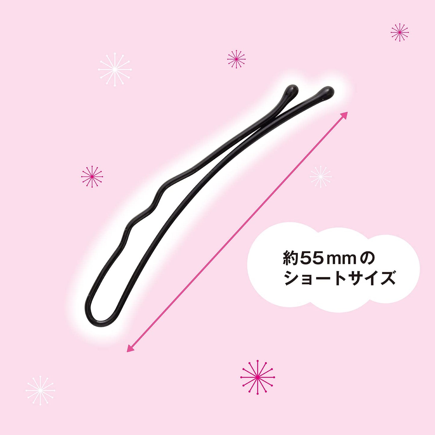 【まとめ買い】ＫＱ３１２２強力アレンジピンＳ黒 容量10本×12点セット 貝印 スタイリング