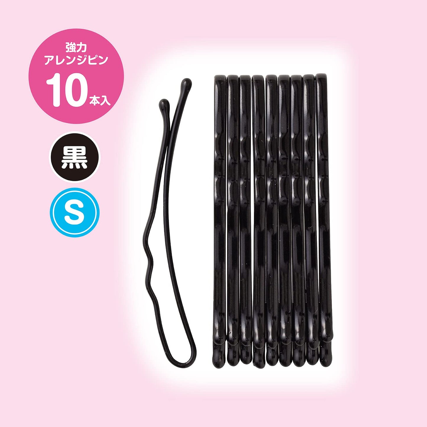 【まとめ買い】ＫＱ３１２２強力アレンジピンＳ黒 容量10本×12点セット 貝印 スタイリング