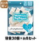【まとめ買い】ＫＱ３２３２プロ用ファンデーションパフ　ウエッジ　３０Ｐ　ＳＢＲ 容量30個×6点セット 貝印 メイク