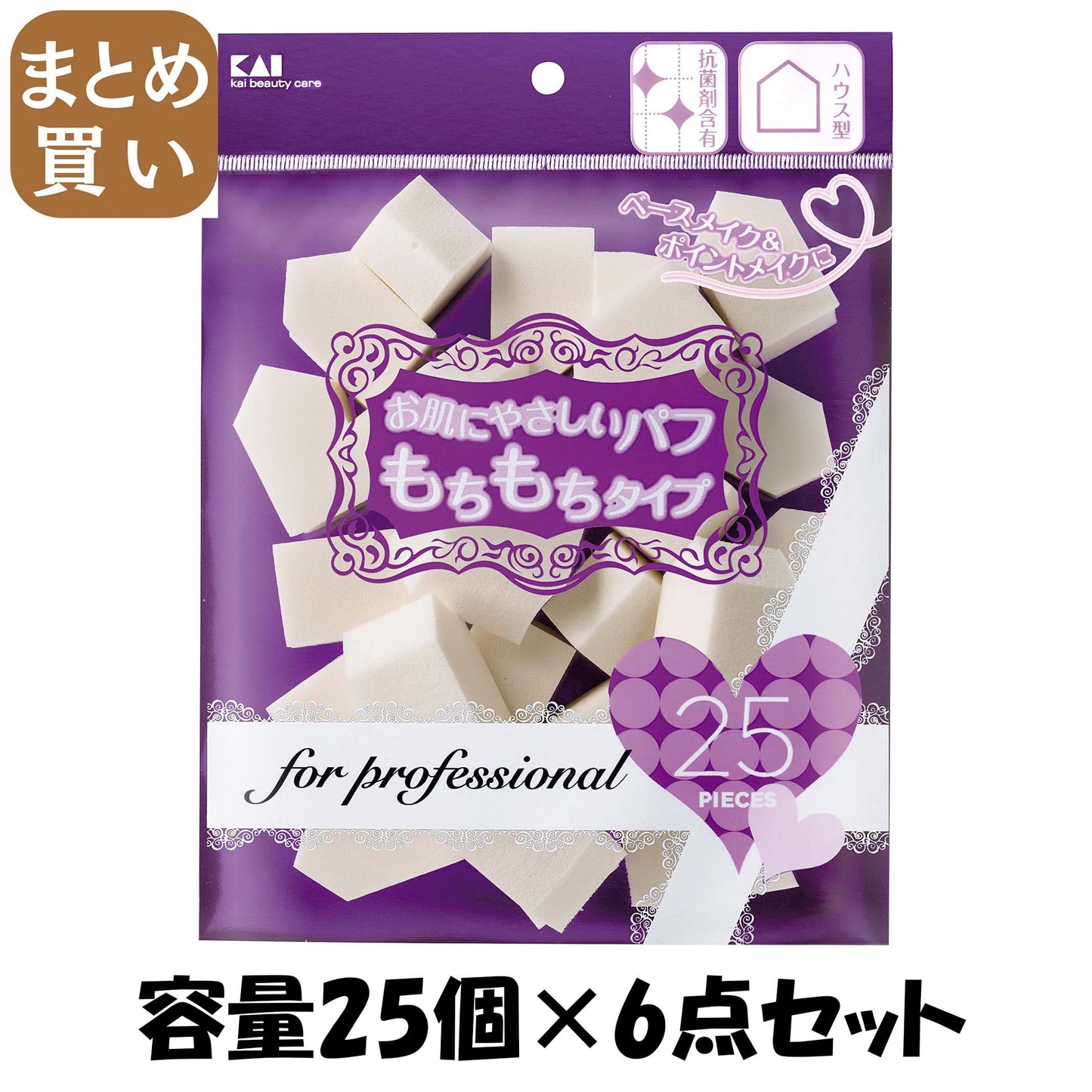 【まとめ買い】ＫＱ３２３３プロ用ファンデーションパフ　ハウス　２５Ｐ　ＳＢＲ 容量25個×6点セット 貝印 メイク