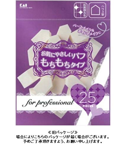 【まとめ買い】ＫＱ３２３３プロ用ファンデーションパフ　ハウス　２５Ｐ　ＳＢＲ 容量25個×6点セット 貝印 メイク