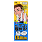 【まとめ買い】ＫＱ１８０７クシ付きマユトリマー　ＣＡ男性用 容量1本×12点セット 貝印 ボディケア