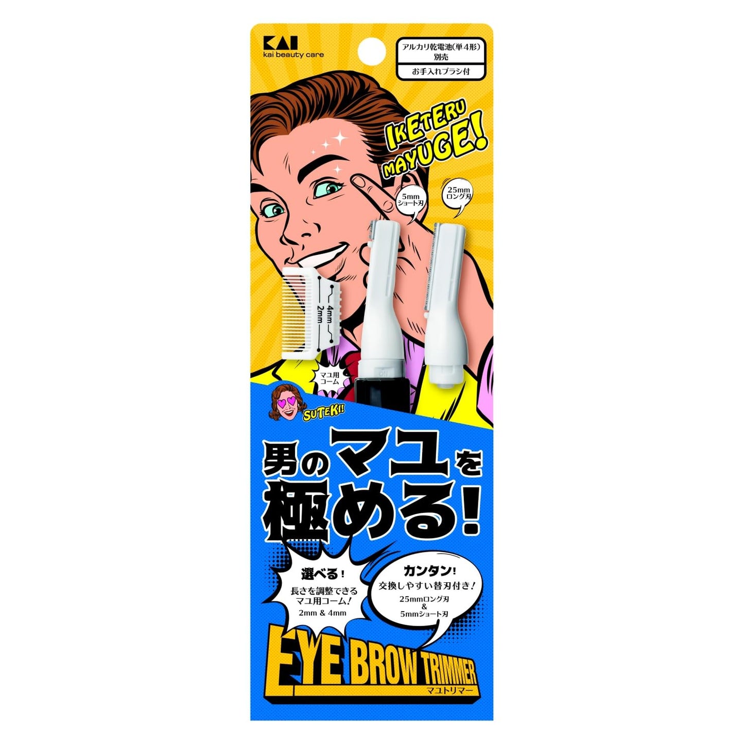 【まとめ買い】ＫＱ１８０７クシ付きマユトリマー　ＣＡ男性用 容量1本×12点セット 貝印 ボディケア