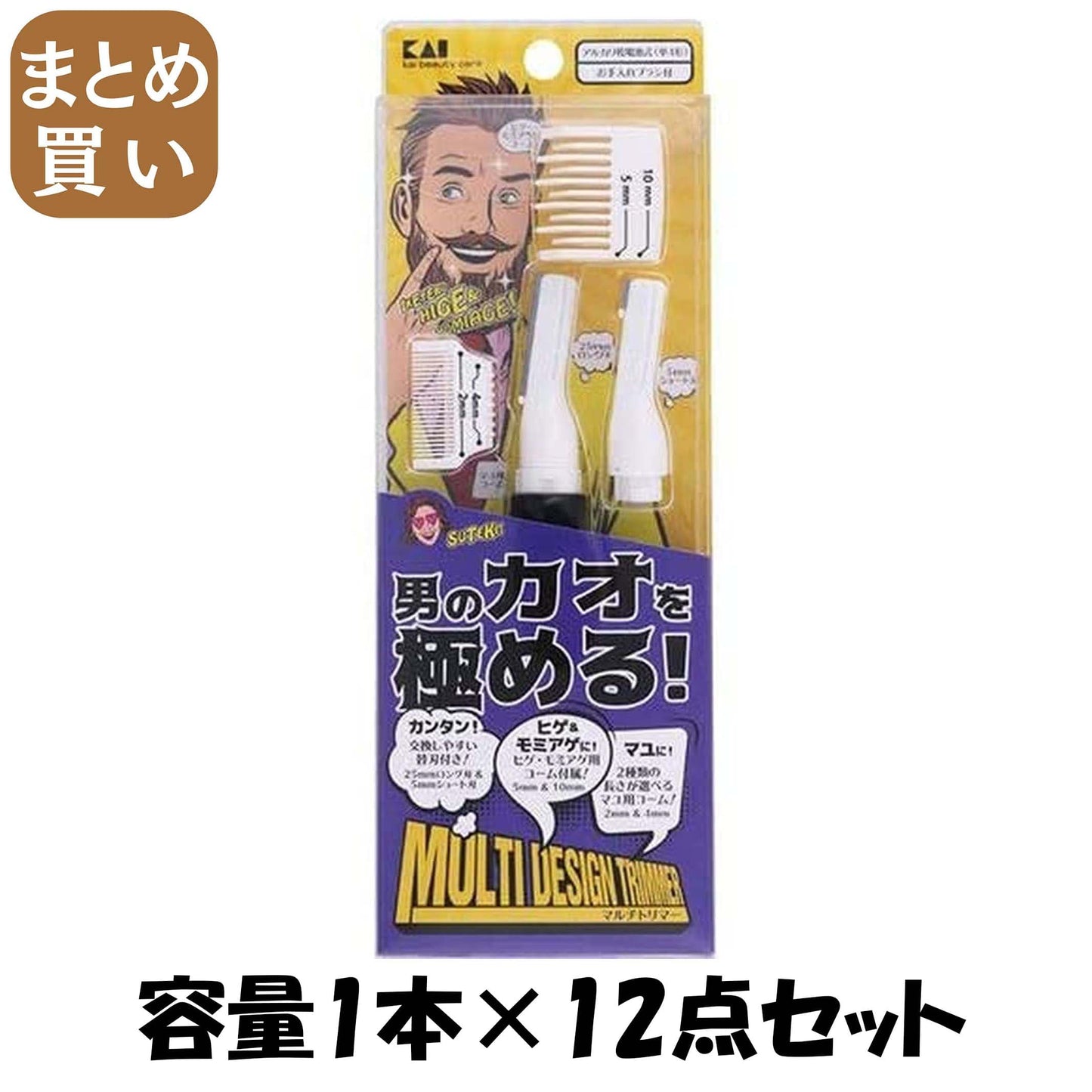 【まとめ買い】ＫＱ１８０８マルチトリマー　　ＣＡ男性用 容量1本×12点セット 貝印 ボディケア