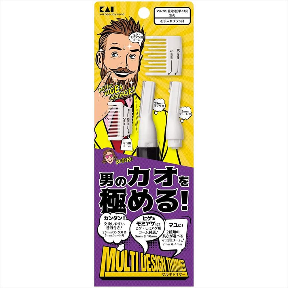 【まとめ買い】ＫＱ１８０８マルチトリマー　　ＣＡ男性用 容量1本×12点セット 貝印 ボディケア