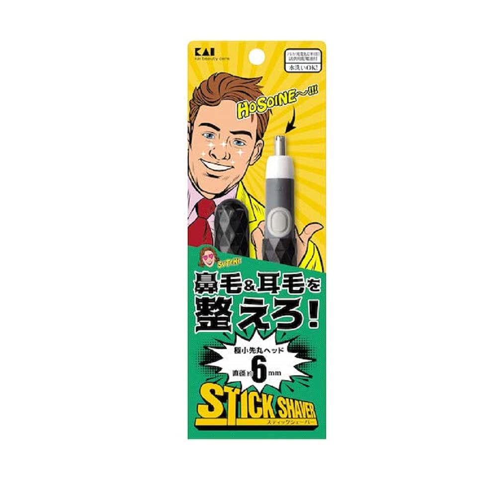 【まとめ買い】ＫＱ１８０９スティックシェーバー　スリムＣＡ男性用 容量1本×12点セット 貝印 ボディケア