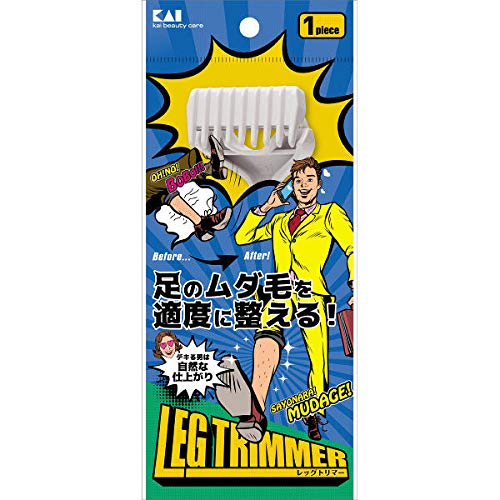 【まとめ買い】ＫＱ１８１０レッグトリマー　１本入　ＣＡ男性用 容量1本×10点セット 貝印 ボディケア