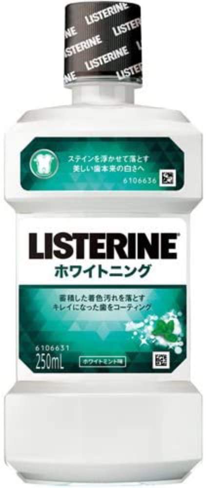 【まとめ買い】薬用リステリン　ホワイトニング　２５０ｍｌ 容量250ML×24点セット ジョンソン＆ジョンソン マウスウォッシュ