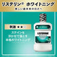 【まとめ買い】薬用リステリン　ホワイトニング　５００ＭＬ 容量500ML×12点セット ジョンソン＆ジョンソン マウスウォッシュ