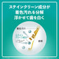 【まとめ買い】薬用リステリン　ホワイトニング　５００ＭＬ 容量500ML×12点セット ジョンソン＆ジョンソン マウスウォッシュ