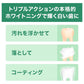 【まとめ買い】薬用リステリン　ホワイトニング　１０００ｍｌ 容量1000ML×6点セット ジョンソン＆ジョンソン マウスウォッシュ