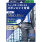 【まとめ買い】ポイズメンズシート　微量用　５ＣＣ　１２枚 容量12枚×24点セット 日本製紙クレシア 介護用品