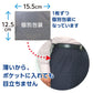 【まとめ買い】ポイズメンズシート　少量用　２０ＣＣ　１１枚 容量11枚×24点セット 日本製紙クレシア 介護用品