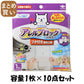 【まとめ買い】アレルブロックフィルターフタ付き通気口用 容量1枚×10点セット 東洋アルミ フィルター