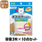 【まとめ買い】ホコリとりフィルタ―お風呂のドア用３枚入 容量3枚×10点セット 東洋アルミ フィルター