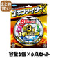 【まとめ買い】ゴキファイタープロＸ６個入 容量6個×6点セット フマキラー 殺虫剤・ゴキブリ
