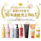 【まとめ買い】ＤＥＴクリア　ブライト＆ピール　ピーリングジェリー＜ホット＞ 容量180G×6点セット 洗顔・クレンジング