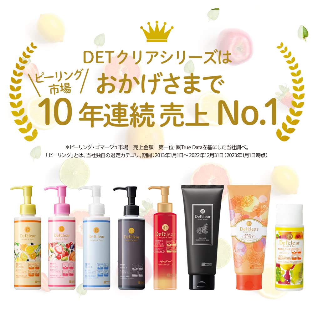 【まとめ買い】ＤＥＴクリア　ブライト＆ピール　ピーリングジェリー＜ホット＞ 容量180G×6点セット 洗顔・クレンジング