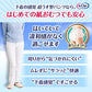 【まとめ買い】ライフリー超うす型下着感覚パンツＭ９枚 容量9枚×6点セット ユニ・チャーム（ユニチャーム） 大人用オムツ