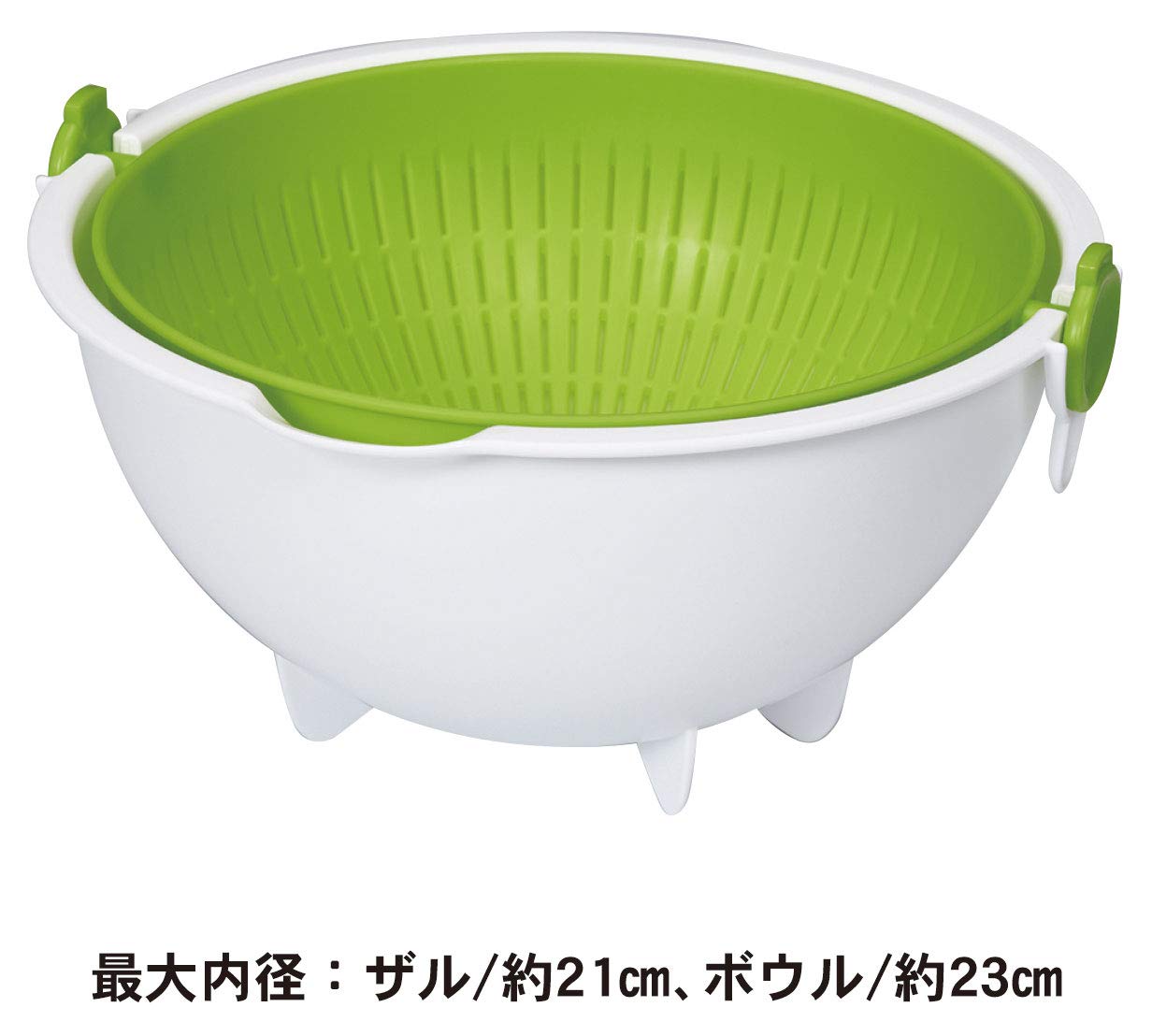 【まとめ買い】スピンホイール　コランダー　ラージ（グリーン） 容量1個×5点セット 小久保工業所 台所用品