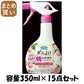 【まとめ買い】ダニよけ桃のチカラ 350mL 容量350ML×15点セット フマキラー 殺虫剤・ダニ