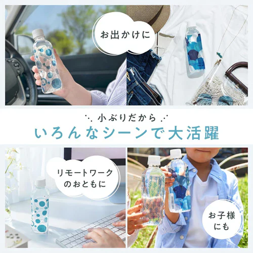 キリンビバレッジキリンのやわらか天然水 310ml 30本×2箱（計60本） まとめ買い ミネラルウォーター みず 水 箱買い ペットボトル