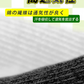 【業界最通気靴下！】＼ 長いタイプ ホワイト 9足セット ／靴下 ソックス 天然消臭靴下 ビジネスソックス 消臭 防臭 ソックス ビジネス 紳士 紳士靴下 レディース レディース靴下 夫婦兼用 おしゃれ 白 100%綿 人気 オススメ プレゼント ギフト 社会人 学生