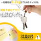 ★16個入り・強力ネオジウム磁石★【ご指定名義で領収証発行可能】マグネットピンマグネット 冷蔵庫 ホワイトボード マグネット 事務所に最適 強力磁石 ピン カラーマグネット おもちゃ マグネットピン ネオジム磁石 オフィス用品 事務用品 冷蔵庫 小型 便利 学校 金属製 超強力 冷蔵庫 ホワイトボード 事務所に最適 強力磁石 カラーマグネット ネオジム磁石 オフィス用品 事務用品 冷蔵庫 マグネット ピン ネオジム ネオジム磁石 強力 磁石