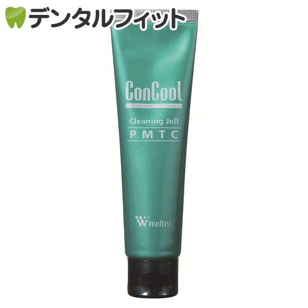 コンクールクリーニングジェル PMTC 1本(60g)【メール便送料無料】