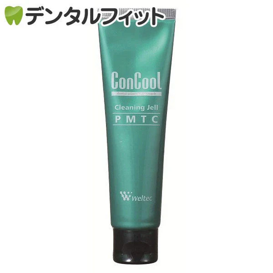 コンクールクリーニングジェル PMTC 1本(60g)【メール便送料無料】