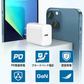２本セット [MFi/PSE認証済み]＼Type-C to Lightning／ iPhone 充電器 20W PD 急速充電 Type C 充電器 USB C - iPhone 充電ケーブル ライトニング ケーブル lightningケーブル 高速充電対応 USB-C 急速充電器 iPhone充電ケーブル iPhone12充電器 スマホ充電器 急速充電器