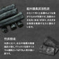 するっと黒汁 1箱30包入り 炭青汁 チャコール 黒汁 炭入り 青汁 ダイエット サプリ 乳酸菌 酵素 ブラックジンジャー マカ チャコールクレンズ