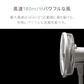 グレー 【1年保証】 DC扇風機 リモコン付き おしゃれ 送料無料 リビング扇風機 リビングファン DCファン DCモーター パワフル 強力 自動首振り 風量調節 高さ調整 自動OFFタイマー 液晶パネル 静音 省エネ AND・DECO アンドデコ