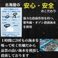 牡蠣 むき身 冷凍 剥き身 北海道 サロマ湖産 1Kg カキ サロマ湖産 産地直送 大粒 牡蠣 グラタン牡蠣 北海道 プリプリ 牡蠣 ギフト かき 牡蠣  紋別 冬グルメ 牡蠣  むき身 生食 むき身