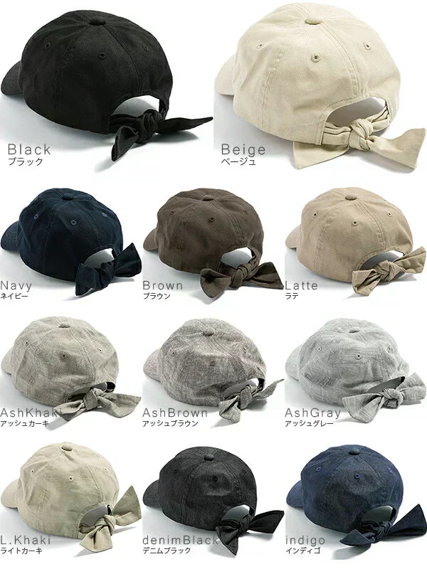 【フリー-アッシュブラウン】 【商品名：リボンキャップ】