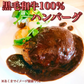 【国産】黒毛和牛ミンチ 1kg(500g×2P) 牛挽き肉 和牛