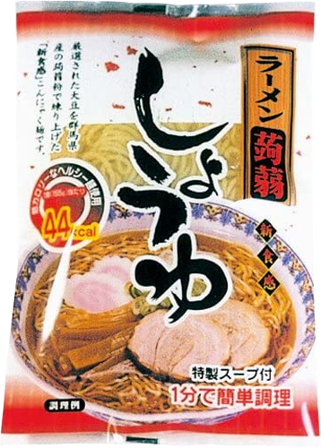 こんにゃく麺 こんにゃくラーメン しょうゆ 24食