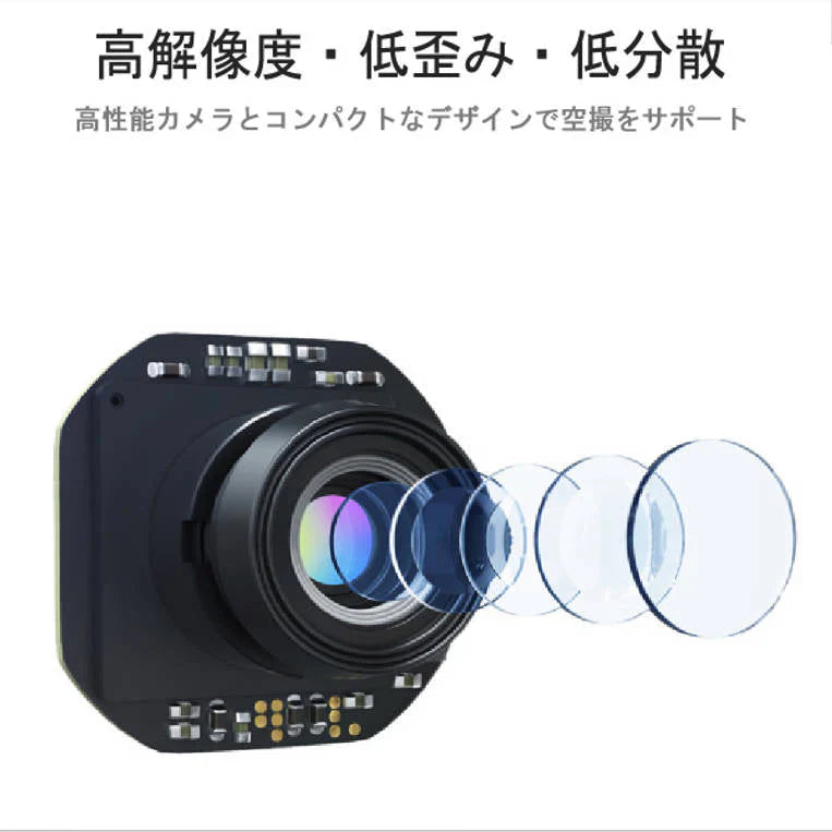 ドローン 4K高画質カメラ付き 黒  小型 スマホ操作 200g以下 航空法規制外 初心者向け 操作簡単 20分連続飛行 ラジコン 日本語説明書付き 2022年最新