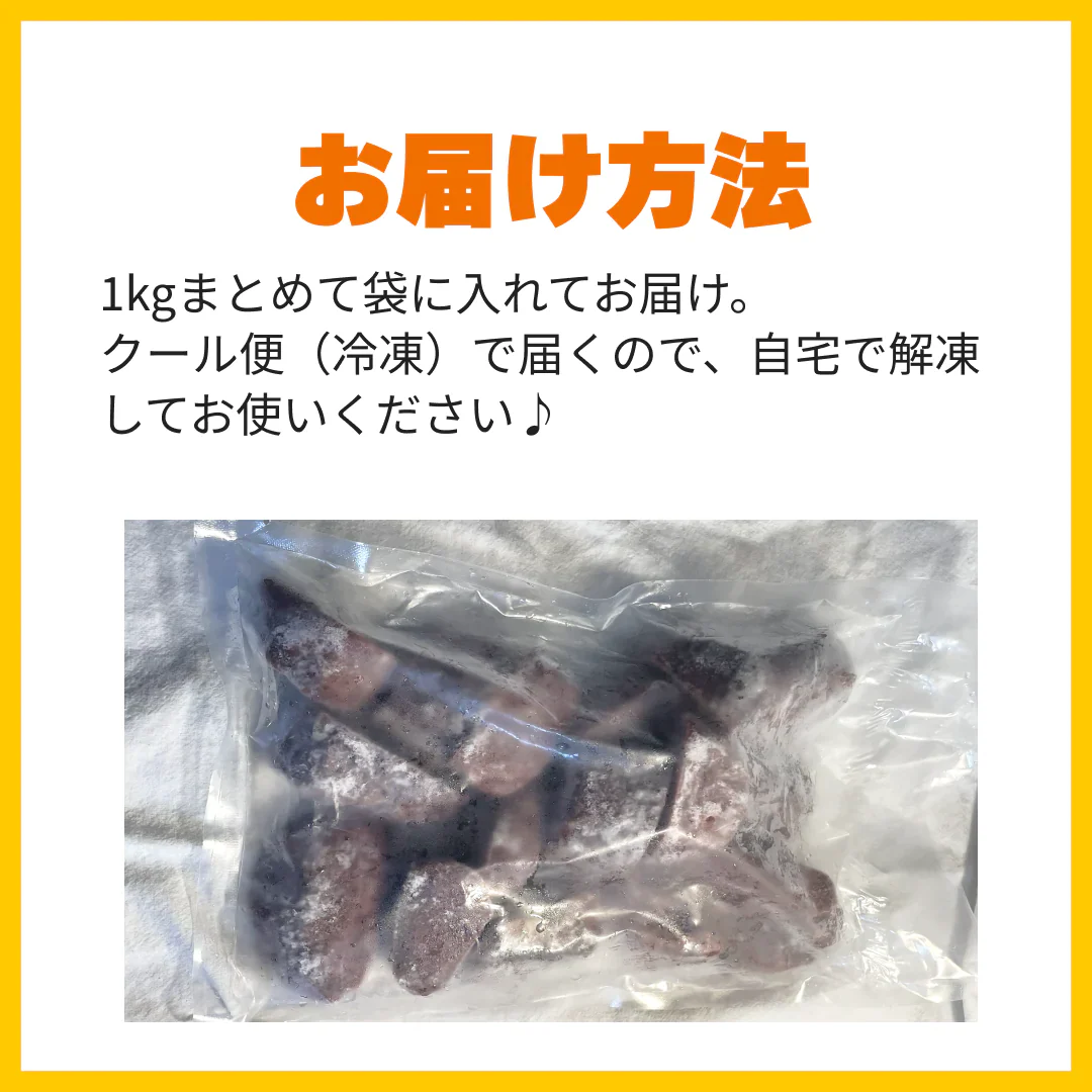 牛タン中ブロック 約3 kg(約930g～1050g)【8月29日肉の日】【ゲリラセール】