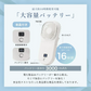夏の特別割引【2024最新版♪最大16時間】＼グレージュレース 1点／5wayハンディファン cicibella ハンディファン 首かけ スタンド 5way ハンディファン 強風 シシベラ 扇風機 首掛け ハンディファン 扇風機 卓上 小型 携帯扇風機 ネッククーラー 5way小型 コンパクト スマホスタンド 静音
