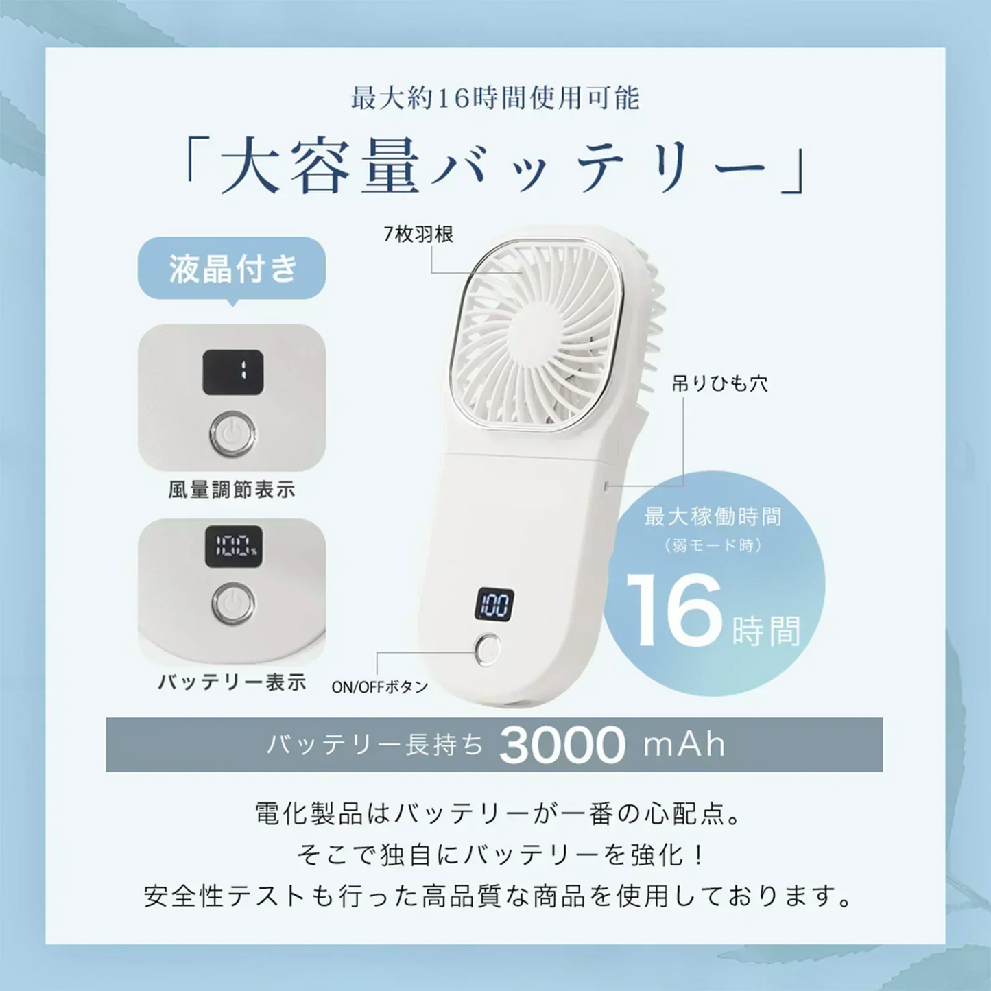 夏の特別割引【2024最新版♪最大16時間】＼グレージュレース 1点／5wayハンディファン cicibella ハンディファン 首かけ スタンド 5way ハンディファン 強風 シシベラ 扇風機 首掛け ハンディファン 扇風機 卓上 小型 携帯扇風機 ネッククーラー 5way小型 コンパクト スマホスタンド 静音