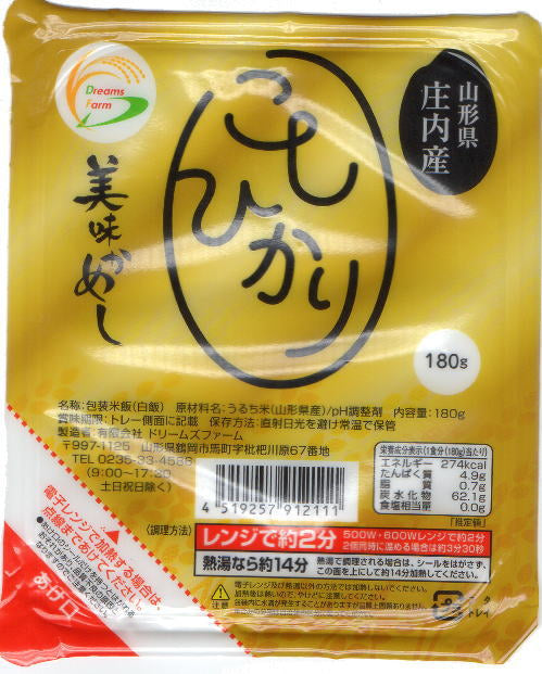 【パックご飯 入荷タイト】ドリームズファーム 美味かめし 24食セット コスパ満点 山形県産米 150ｇ×12食 つや姫（山形県産庄内産）180ｇ×6食 コシヒカリ（山形県庄内産）180ｇ×6食 合計24食